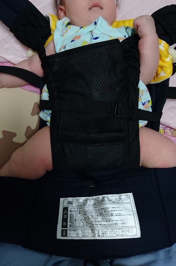 エルゴ オリジナル Vs Napnap Basic 各駅停車しあわせ行