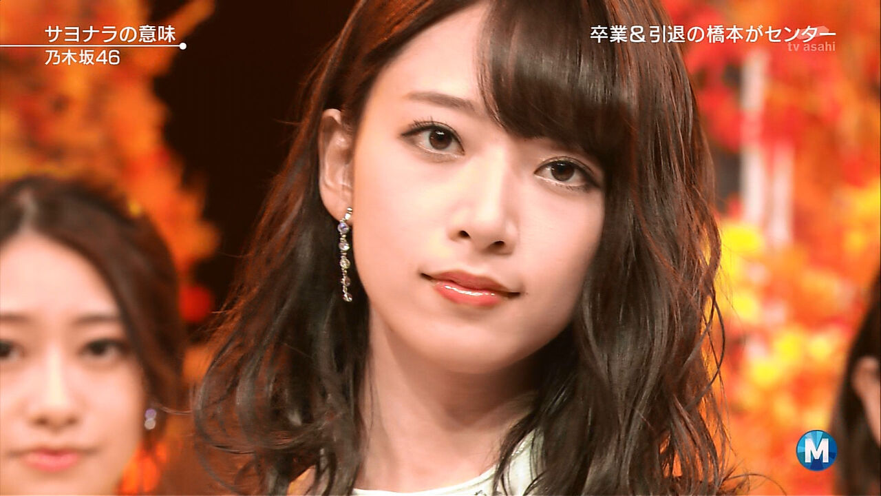 画像 橋本奈々未とかいう史上最高にルックスが整ってた元乃木坂46の女の子ｗｗｗｗｗｗｗｗｗｗ ミラクルミルク