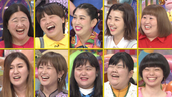 悲報 女お笑い芸人 容姿をいじるのは時代遅れ 客もわらってないんですよｗ 言ってた連中全員消える ミラクルミルク