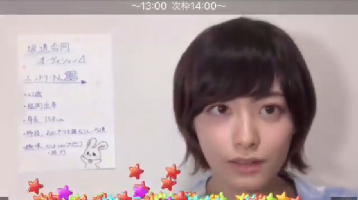 悲報 乃木坂46 こんなに可愛い子達ですらオーディションに落ちてしまう ミラクルミルク 悲報 乃木坂46 こんなに可愛い子達ですらオーディションに落ちてしまう ミラクルミルク