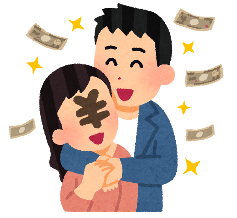 朗報 ヒモになりたい男 と ヒモを飼いたい女 をマッチングするサービスが開始wwwwwww ミラクルミルク