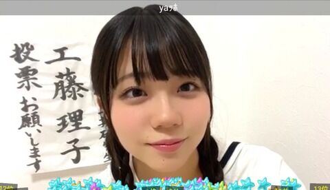 炎上 Akbメンバー 水着水着とｺﾒﾝﾄするオジサン キモイ 超絶気持ち悪い それ会社で言えるの 炎上 ミラクルミルク