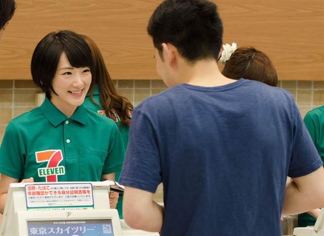 画像 女性店員が思わず惚れてしまいそうな男性客がこちらｗｗｗｗｗｗｗｗｗ ミラクルミルク