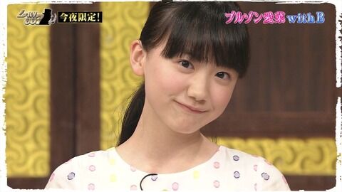 最近の芦田愛菜ちゃんが可愛すぎるwwwwwwwwwwwwwww ミラクルミルク