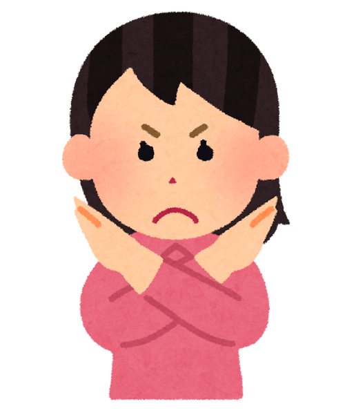 Av 女子社員に電マ 中出し これ犯罪じゃないの ミラクルミルク Av 女子社員に電マ 中出し これ犯罪じゃないの ミラクルミルク