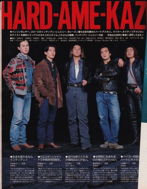 90年代男さん達 キムタクまじでかっけぇ 俺もロングにすっぞ ミラクルミルク