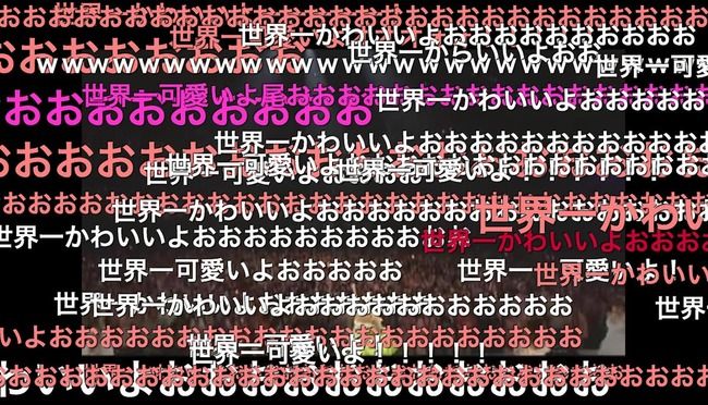 事案 女子小学生 おっさんに 世界一かわいいね と声をかけられる ミラクルミルク 事案 女子小学生 おっさんに 世界一かわいいね と声をかけられる ミラクルミルク