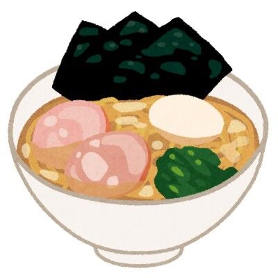画像 ワイの彼女 私ラーメンだけは食べるのめちゃめちゃ早いから ドヤ顔 かわいすぎｗｗｗｗ ミラクルミルク