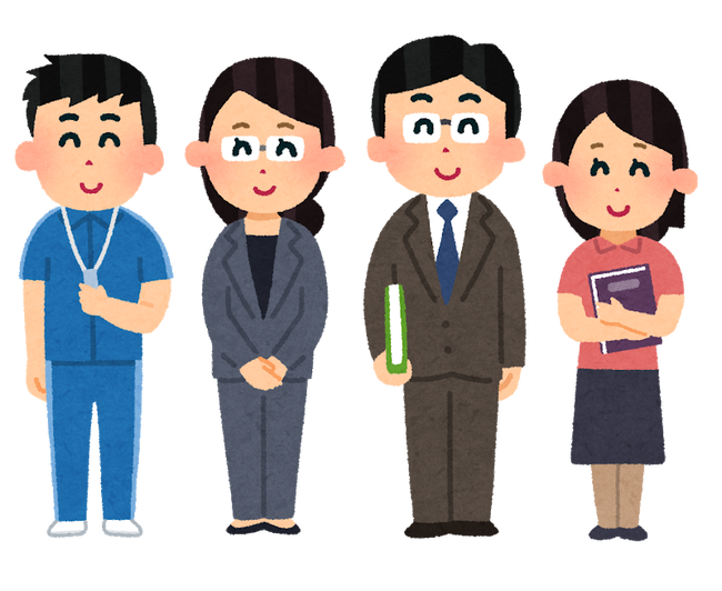 悲報 40代ババア先生 先生は今日から生理で す 代女教師へのイジメも明らかに ミラクルミルク