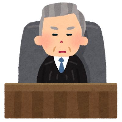 ガイジ う やぁ 階段から突き落とす 男性 グエー死んだンゴ 地裁 うーん ミラクルミルク ガイジ う やぁ 階段から突き落とす 男性 グエー死んだンゴ 地裁 うーん ミラクルミルク