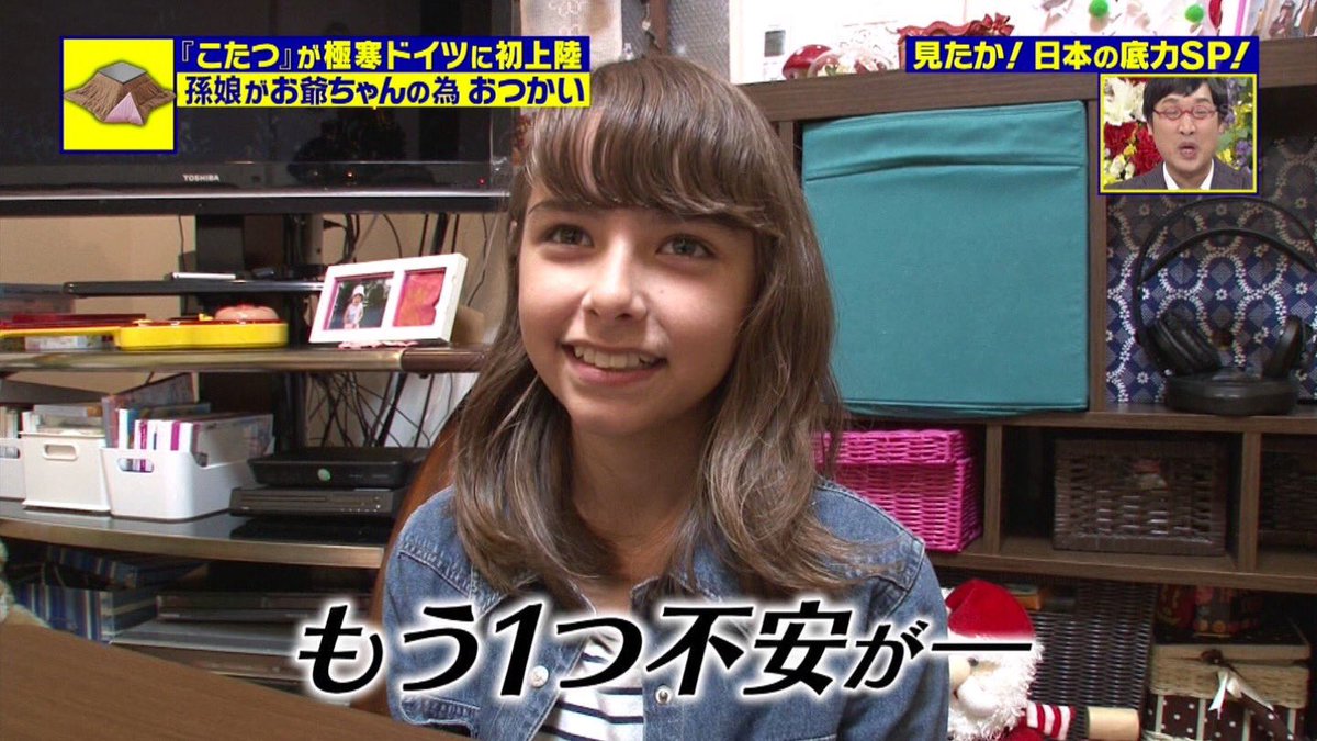 画像 ハーフ美少女 とてつもない成長を遂げる ミラクルミルク 画像 ハーフ美少女 とてつもない成長を遂げる ミラクルミルク
