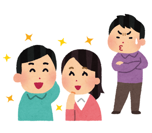 デート代を全部出してた過去がある彼女が許せない ミラクルミルク デート代を全部出してた過去がある彼女が許せない ミラクルミルク