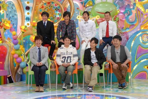 画像 有吉 若林 バカリズム 僕たち 女の子苦手芸人でーす ミラクルミルク