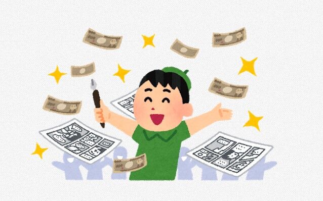 画像 有名漫画家たち イケメンと美女が一人もいないwwwwwwwwwww ミラクルミルク 画像 有名漫画家たち イケメンと美女が一人もいないwwwwwwwwwww ミラクルミルク