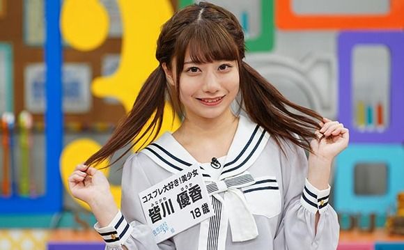 Akb48チーム8鈴木優香が超逸材 宇垣美里アナ似で可愛すぎると話題沸騰 Wikiプロフィール 胸谷間画像などまとめ 元地下アイドル皆川優香が全国区に ミラクルミルク Akb48チーム8鈴木優香が超逸材 宇垣美里アナ似で可愛すぎると話題沸騰 Wikiプロフィール 胸谷間画像などまとめ 元地下アイドル皆川優香が全国区に ミラクルミルク
