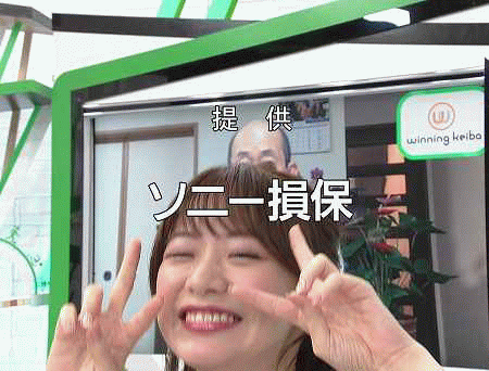 Gif 女子アナさん 本番中にお ぱいを揺らしてファンを急増させてしまう ミラクルミルク Gif 女子アナさん 本番中にお ぱいを揺らしてファンを急増させてしまう ミラクルミルク
