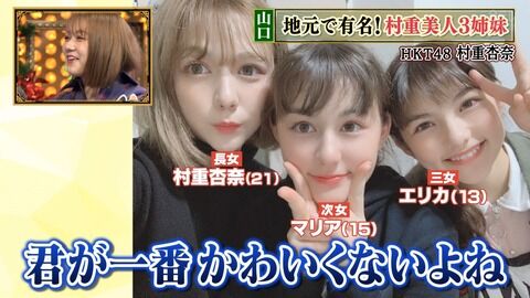 ロシア人嫁と結婚した日本人男性さん 人生の勝者すぎると話題www 画像 ミラクルミルク ロシア人嫁と結婚した日本人男性さん 人生の勝者すぎると話題www 画像 ミラクルミルク