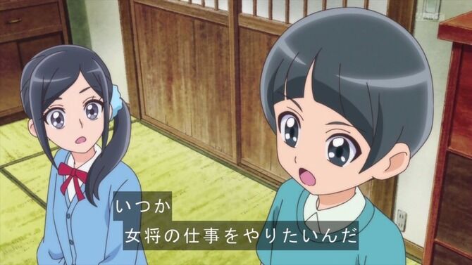 悲報 プリキュアさん またlgbtに配慮 少年女将を誕生させてしまう ミラクルミルク