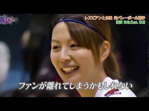 歴代かわいい女子バレー選手ランキング 最も美人なバレーボール女子は ミラクルミルク 歴代かわいい女子バレー選手ランキング 最も美人なバレーボール女子は ミラクルミルク