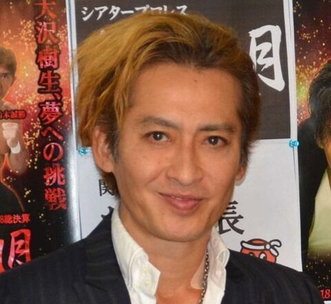 週刊朝日 大沢樹生と喜多嶋舞の長男を同棲女性への暴行容疑で逮捕 首絞めた 親族が語るdvの実態 ミラクルミルク