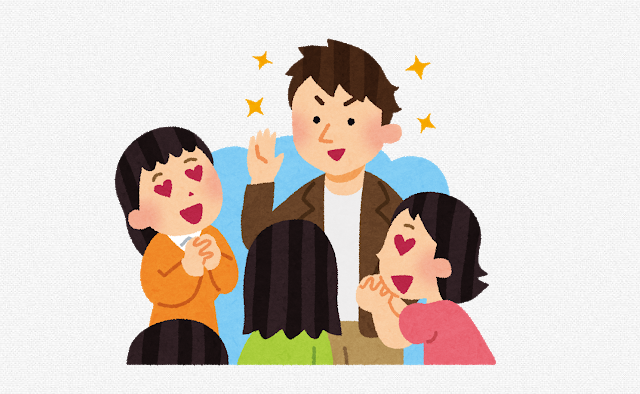 画像 ダウン症男性 ダウン症でも僕みたいにイケメンもいるしオシャレな人もいる 偏見を持たないで ミラクルミルク 画像 ダウン症男性 ダウン症でも僕みたいにイケメンもいるしオシャレな人もいる 偏見を持たないで ミラクルミルク