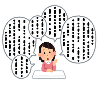 好きでもない女が唐突に自分語り始めた時ってどうすりゃいいの ミラクルミルク