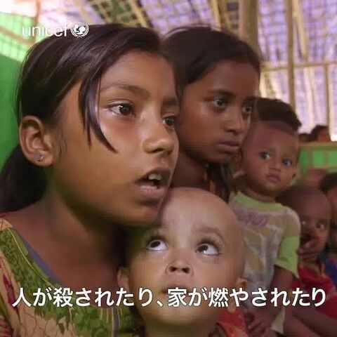 画像 ユニセフのcmに出てる 家が燃やされたり 人が殺されたり してる女の子 ミラクルミルク