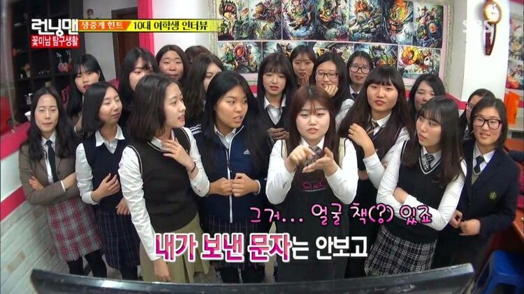 画像 最新の整形前の韓国人女子高生 ヤバすぎるｗｗｗｗｗ ミラクルミルク