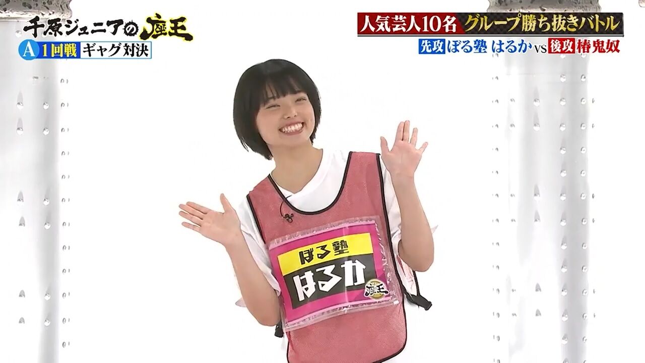 一番かわいい女芸人って蛙亭岩倉だよな ミラクルミルク