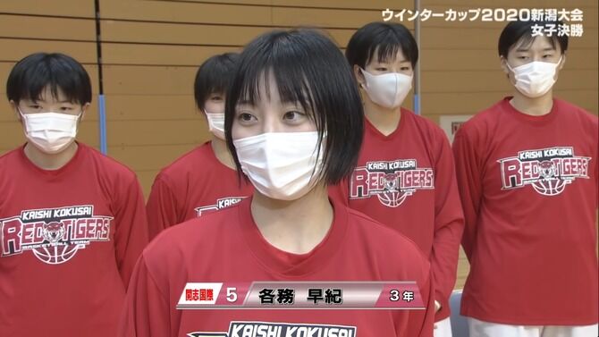 朗報 高校女子バスケにとんでもない美女 現るwwwwwwww ミラクルミルク