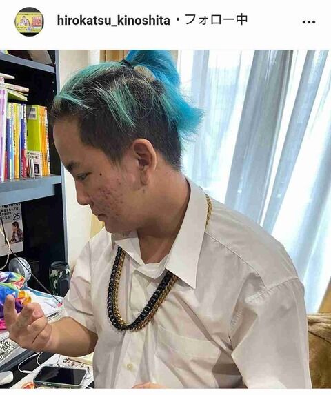 ジャガー横田の夫 木下博勝医師 終業式にブルーヘアのポニーテールの長男大維志君を公開 ミラクルミルク ジャガー横田の夫 木下博勝医師 終業式にブルーヘアのポニーテールの長男大維志君を公開 ミラクルミルク