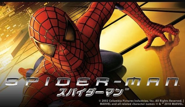 老害 最近のスパイダーマンはゴミ サムライミ版が最高 ワイ どれどれ見てみるか ミラクルミルク 老害 最近のスパイダーマンはゴミ サムライミ版が最高 ワイ どれどれ見てみるか ミラクルミルク