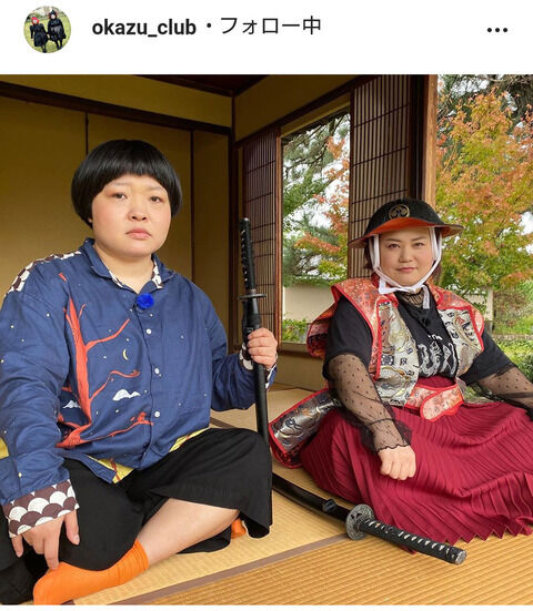 30キロダイエット成功 ゆいｐ 可愛くなってる 画像あり ミラクルミルク
