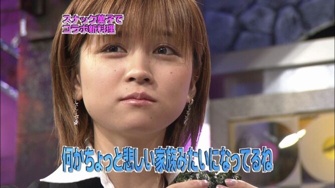 画像 全盛期の吉澤ひとみ 地球史上最大の美少女だったｗｗｗｗｗｗｗｗｗｗｗｗ ミラクルミルク