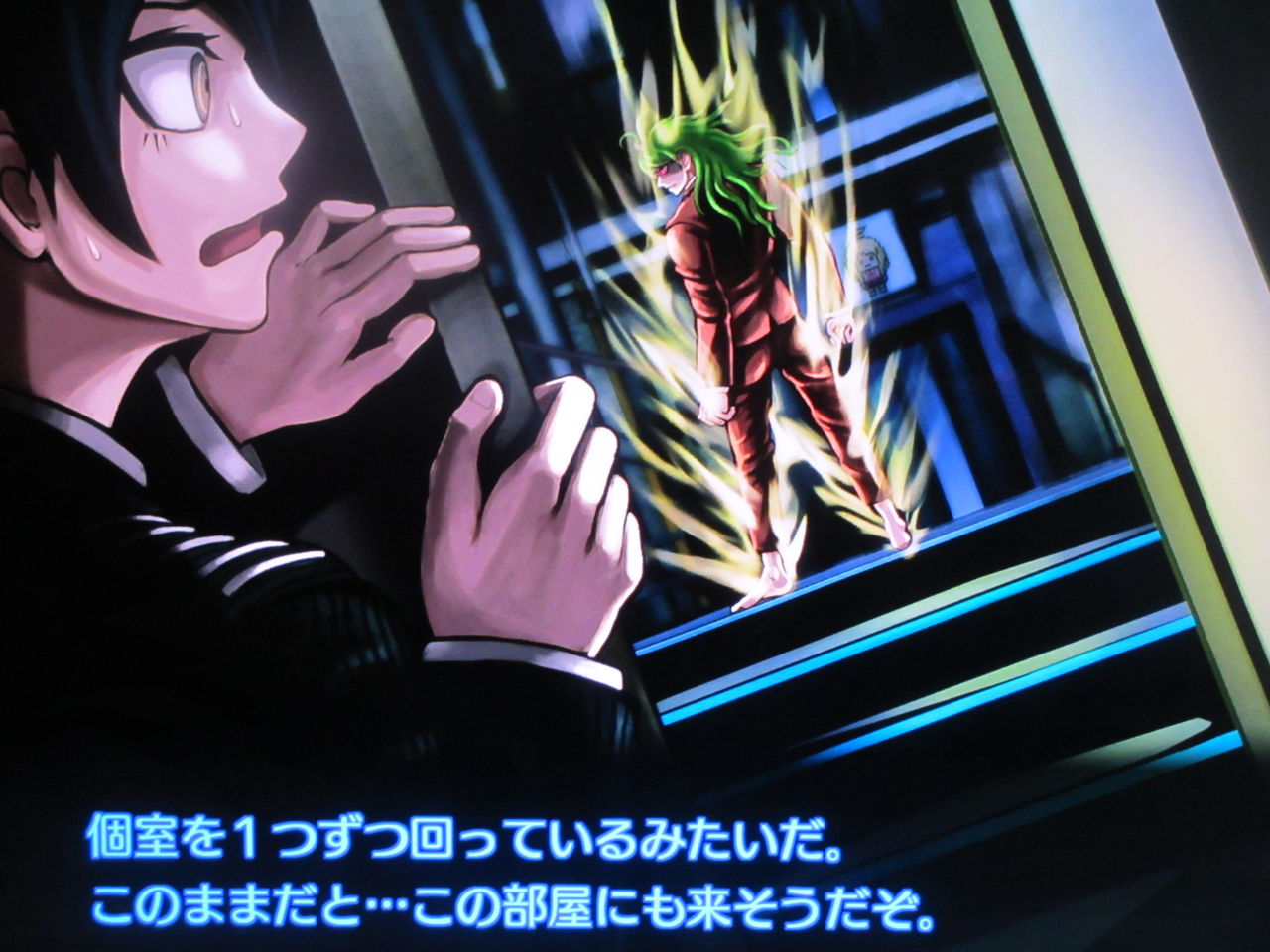 ダンガンロンパｖ３ ２章 その１ のんびりブログ