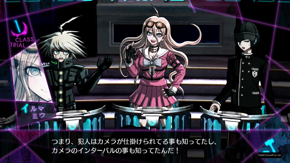 ダンガンロンパｖ３ １章 その３ のんびりブログ
