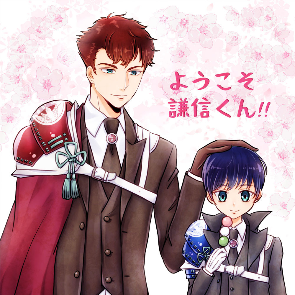 刀剣乱舞 シール交換所閉まったけど何と交換した 刀剣乱舞速報 とうらぶまとめ
