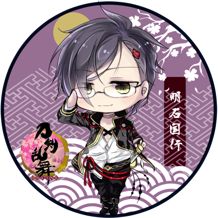 刀剣乱舞 やっとメガネ枠が埋まったな 腹黒 糸目 仮面 次に来るのは何枠だ 刀剣乱舞速報 とうらぶまとめ 刀剣乱舞 やっとメガネ枠が埋まったな 腹黒 糸目 仮面 次に来るのは何枠だ 刀剣乱舞速報 とうらぶまとめ