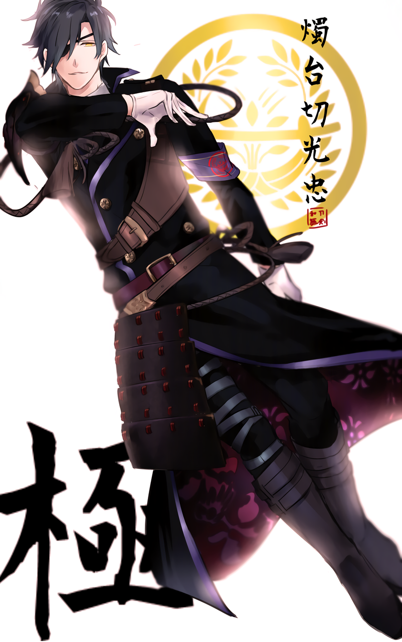 刀剣乱舞速報 とうらぶまとめ 刀剣乱舞速報 とうらぶまとめ
