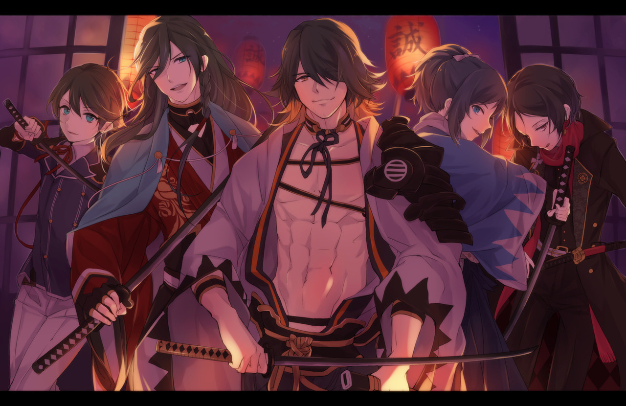 刀剣乱舞 今の新撰組フェイズが終わったら 次は何処の時代がフィーチャーされるんだろう 刀剣乱舞速報 とうらぶまとめ 刀剣乱舞 今の新撰組フェイズが終わったら 次は何処の時代がフィーチャーされるんだろう 刀剣乱舞速報 とうらぶまとめ