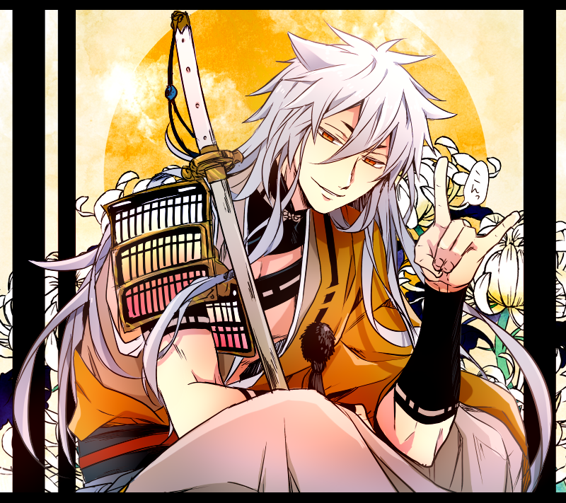 【刀剣乱舞】第22回目開催! お題「小狐丸」 / #刀剣乱舞版深夜のお絵描き60分一本勝負 : 刀剣乱舞速報 - とうらぶまとめ