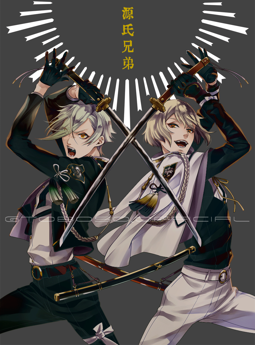 刀剣乱舞 参加してほしいイラストレーターを原作にリクエストしてもいいのかな 刀剣乱舞速報 とうらぶまとめ 刀剣乱舞 参加してほしいイラストレーターを原作にリクエストしてもいいのかな 刀剣乱舞速報 とうらぶまとめ