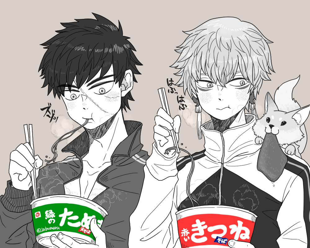 刀剣乱舞 レッツゴー 石切丸 他 画像ネタ 刀剣乱舞速報 とうらぶまとめ 刀剣乱舞 レッツゴー 石切丸 他 画像ネタ 刀剣乱舞速報 とうらぶまとめ