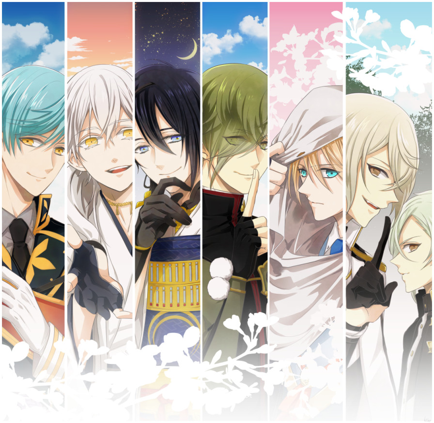 刀剣乱舞 ゲーム内で存在が言及されていない刀剣男士で実装してほしいのは誰 刀剣乱舞速報 とうらぶまとめ 刀剣乱舞 ゲーム内で存在が言及されていない刀剣男士で実装してほしいのは誰 刀剣乱舞速報 とうらぶまとめ