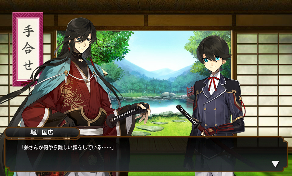 刀剣乱舞 内番って特定キャラの組み合わせで特殊会話があるのか 刀剣乱舞速報 とうらぶまとめ 刀剣乱舞 内番って特定キャラの組み合わせで特殊会話があるのか 刀剣乱舞速報 とうらぶまとめ