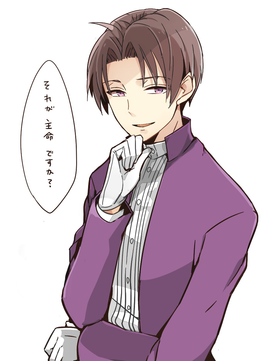 刀剣乱舞 刀剣男士に失望台詞言われたい審神者多くね w 刀剣乱舞速報 とうらぶまとめ 刀剣乱舞 刀剣男士に失望台詞言われたい審神者多くね w 刀剣乱舞速報 とうらぶまとめ