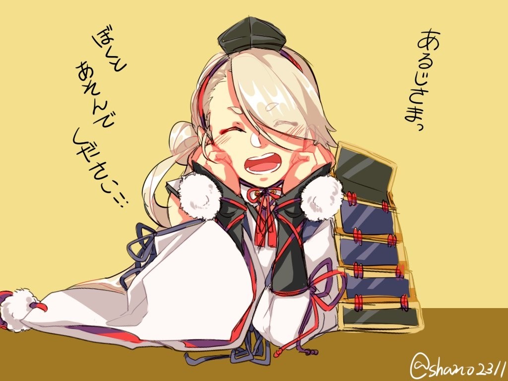 刀剣乱舞 近侍専用の枠や専用台詞 ボイス が欲しいところだな 刀剣乱舞速報 とうらぶまとめ 刀剣乱舞 近侍専用の枠や専用台詞 ボイス が欲しいところだな 刀剣乱舞速報 とうらぶまとめ