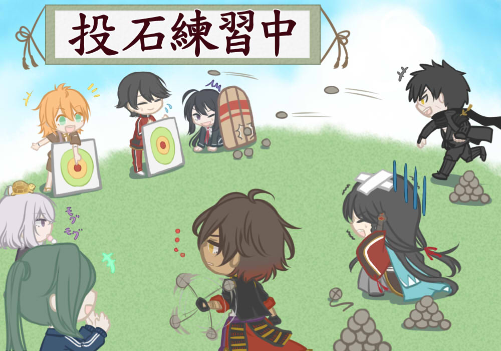 刀剣乱舞 刀種変更 太刀 打刀化 時の思い出 刀剣乱舞速報 とうらぶまとめ 刀剣乱舞 刀種変更 太刀 打刀化 時の思い出 刀剣乱舞速報 とうらぶまとめ