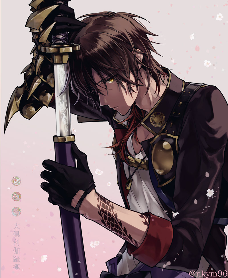 刀剣乱舞 極めた後の方が初期生存値が低いのは納得できない 刀剣乱舞速報 とうらぶまとめ 刀剣乱舞 極めた後の方が初期生存値が低いのは納得できない 刀剣乱舞速報 とうらぶまとめ