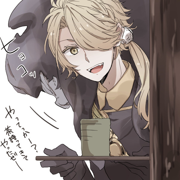 刀剣乱舞 刀剣男士の台詞から考えられる審神者の設定 つまり審神者は変態だった 刀剣乱舞速報 とうらぶまとめ 刀剣乱舞 刀剣男士の台詞から考えられる審神者の設定 つまり審神者は変態だった 刀剣乱舞速報 とうらぶまとめ